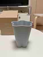 Amazon.co.jp: HAY Iris Vase S Grey フラワーベース 花瓶 収納